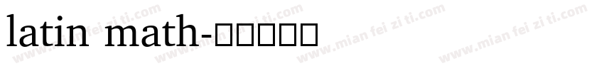 latin math字体转换
